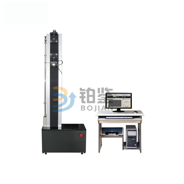 單臂式微機控制電子萬能試驗機