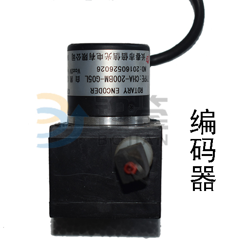 門式數顯電子萬能試驗機