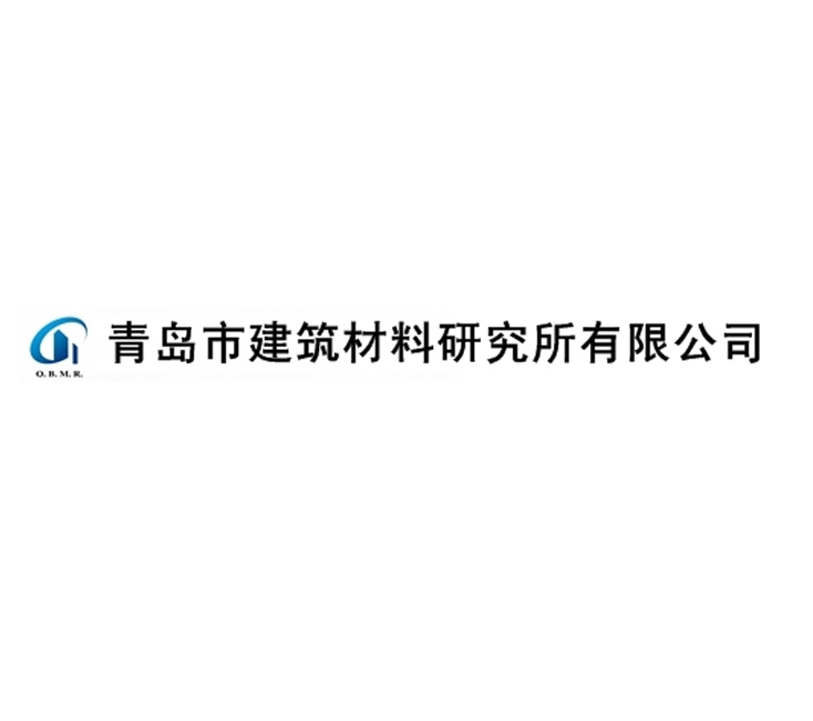 數顯式液壓萬能試驗機青島客戶訂購