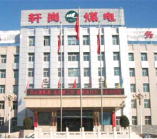 錨桿拉力試驗機(jī)山西客戶訂購