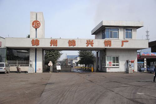 球團壓力試驗機錦州客戶訂購