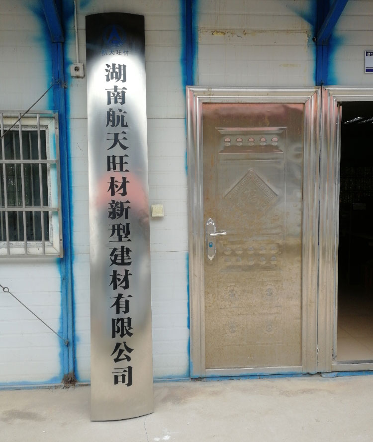 數顯式壓力試驗機湖南客戶訂購