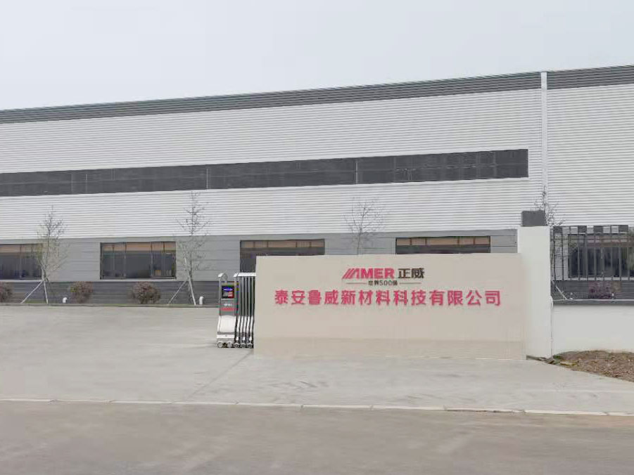 線材扭轉試驗機（液壓加緊）泰安客戶訂購