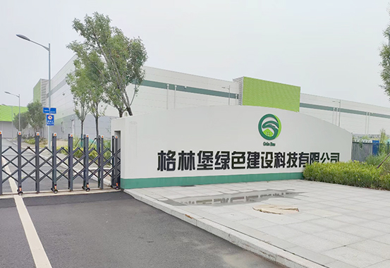 導熱系數測定儀濟南客戶訂購