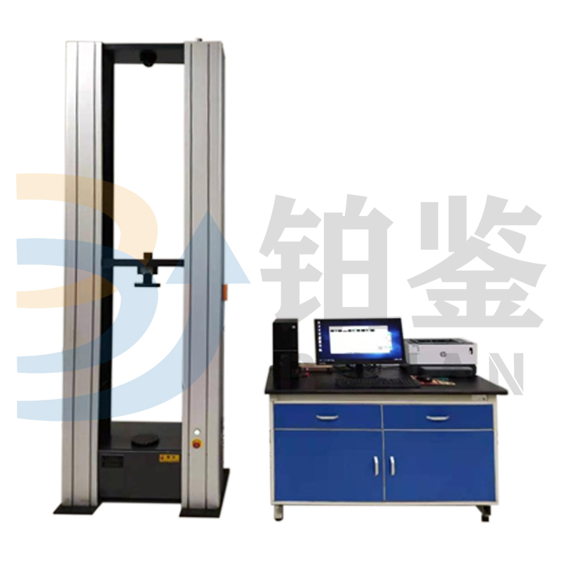 軟管抗拉性試驗(yàn)機(jī)